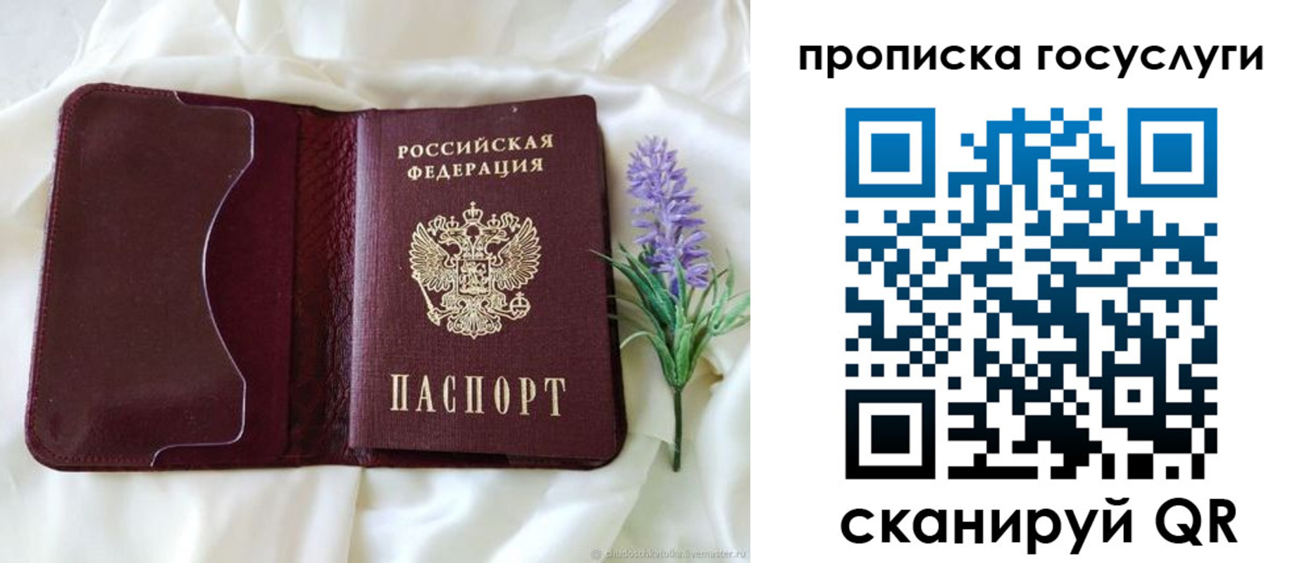 форма 3 в Кировграде
