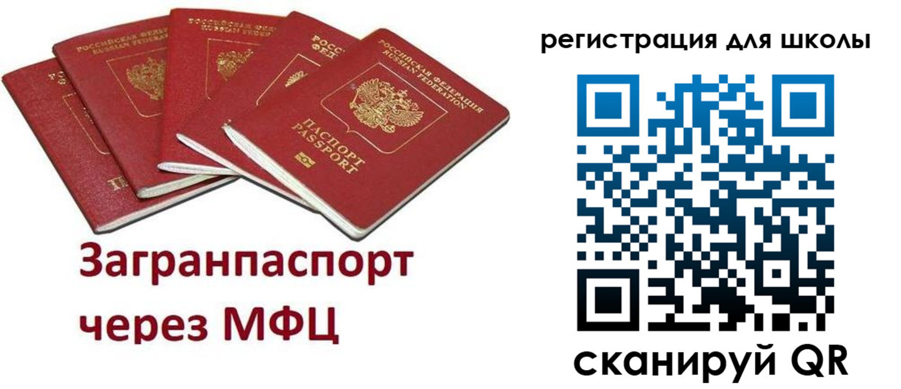 найти адрес прописки в Кировграде