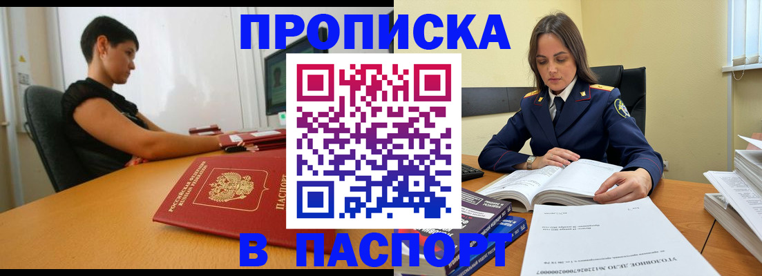 форма 3 в Кировграде
